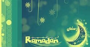 ماه رمضان،ماه بندگی خدا